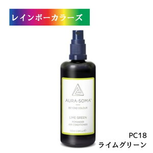 I[\[} |}_[ E GA[RfBVi[ 18 CO[ (100ml) I[\[} [I[\[}I[KjbNRXX] C{[J[Y aura-soma