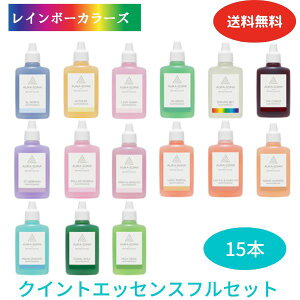 I[\[} NCgGbZX S15{ tZbg (e25ml) [I[\[}I[KjbNRXX] C{[J[Y aura-soma