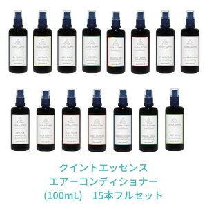 I[\[} NCgGbZX EGA[RfBVi[ S15{tZbg (e100ml) I[\[} [I[\[}I[KjbNRXX] C{[J[Y aura-soma