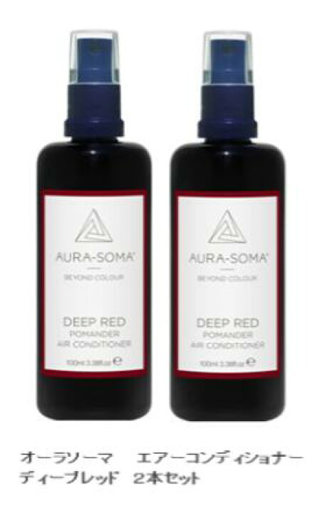 楽天市場】オーラソーマ エアーコンディショナー ディープレッド 100ml 