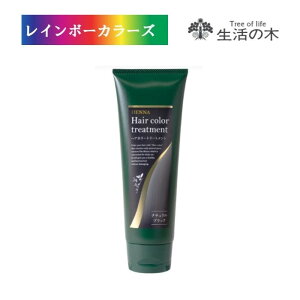 _10%OFF^ ̖ wAJ[g[gg i`ubN 200g VRwiz