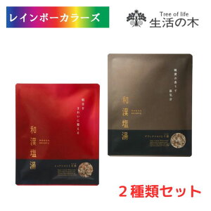 a 30g 2Zbg bh\g䈗t iMj ubN\gƏ\ ihN_~j ̖  v`Mtg 蕨