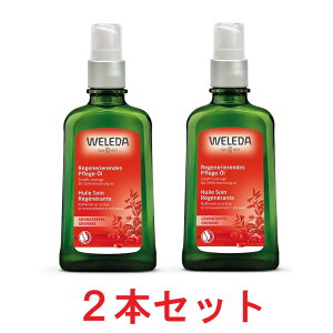 _N[|i撆^ 2{Zbg F_  Sgpg[ggIC 100ml S̐Ki WELEDA