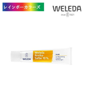 F_ A[jJN[ (AjJN[) 10% 70g WELEDA AjJqɂ
