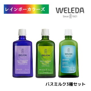 F_ oX~N 3Zbg oh ( x_[ ) & VgX & [Y}[ e200ml WELEDA I[KjbN oX^C Zbg