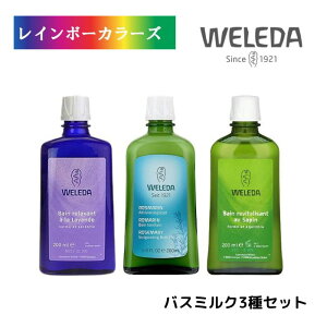 F_ oX~N3Zbgi x_[ [Y}[ ~ e200ml j WELEDA I[KjbN oX~N oX^C Mtg v[g Zbg