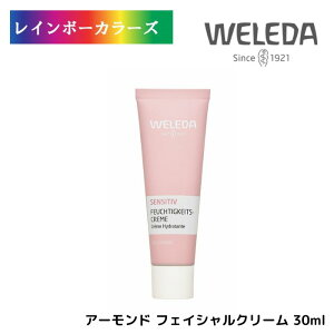 sVdlt F_ A[htFCVN[ 30ml WELEDA I[KjbN tFCVN[ q ZVeBu