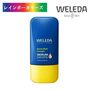 ���F���_ �G�N�X�g�� ���b�` �I���K �Z���� �h���b�v�X 30ml ���F���_ WELEDA �I�[�K�j�b�N �I���K���b�_ �A�{�J�h�I�C�� �ێ��P�A