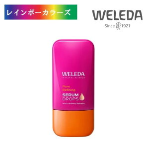 F_ r^~C Z hbv 30ml F_ WELEDA I[KjbN r^~C r^~E yNx[ 