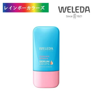 F_ qA_ Z hbv 30ml F_ WELEDA I[KjbN qA_  邨  ێ i` RXeBbN XLPA