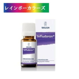 ヴェレダ インフドロン レメディ 風邪のファーストエイド/ホメオパシー 10g WELEDA