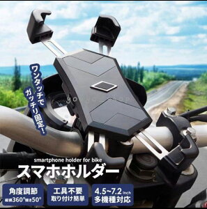 y2{ }\x|CgAbvz]ԃX}zz_[ oCNX}zX^h gуz_[ bN [hoCN 360x]@bN ^b` oCNp[c ]ԃAN