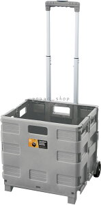 【2倍 お買い物マラソンxポイントアップ】フォールディング キャリーワゴン 折りたたみ キャリーカート コンパクト キャンプ キャスター付き 軽量 防災 アウトドア 災害 キャリーボックス