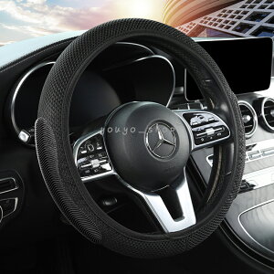 y2{ }\x|CgAbvzԃnhJo[ ~ h~ ubN  fB[X Y a38cm nhJo[ ėp bVn ʋC 芾   