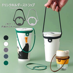 y2{ }\x|CgAbvzhNz_[Xgbv Xg[   ^u[ Jbvz_[  ܂肽 hNz_[  ^u[ Xg