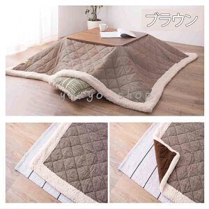 y2{ }\x|CgAbvzzc ` 190cmx190cm  킢  ȃXy[X  k ԂƂ R^c R^czc |zc cC[h TS}C