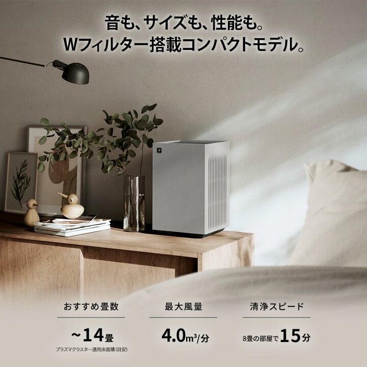 FU-T40 | 空気清浄機：シャープ シャープ 空気清浄機 FU-T40-W 
