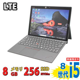 税込送料無料 中古 2K対応 タッチ 13.3インチ Lenovo ThinkPad X1 Tablet 3rd Gen (Type-20KJ / 20KK)/ Windows11/ 高性能 八世代 i5-8250u/ 8GB/ 爆速NVMe式256GB-SSD/ カメラ/ LTE/ 無線/ Office付/ Win11ノートパソコン 中古パソコン 中古PC Windows10も対応可能/ Win10