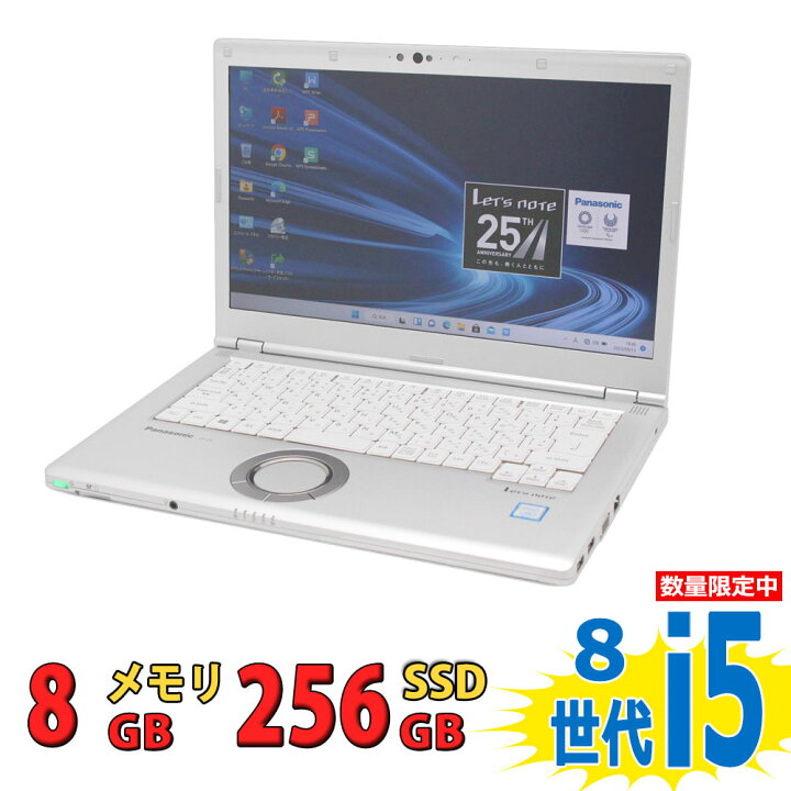 楽天市場】税込送料無料 あす楽対応 即日発送 良品 フルHD 14インチ 
