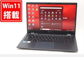 送料無料 あす楽対応 即日発送 中古 フルHD 13.3インチ TOSHIBA dynabook G83HS Windows11 卓越性能 11世代Core i5-1135G7 16GB 爆速256GB-SSD カメラ 無線 リカバリ Office付 Win11【ノートパソコン 中古パソコン 中古PC】（Windows10も対応可能 Win10）