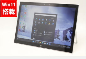 送料無料 あす楽対応 即日発送 訳有(AC欠品) 2K対応 13インチ タブレット HP Elite x2 1013 G3 Windows11 高性能 八世代Core i5-8250U 8GB 爆速NVMe式256GB-SSD カメラ LTE 無線 Office付 Win11【ノートパソコン 中古パソコン 中古PC】（Windows10も対応可能 Win10）