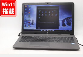 送料無料 あす楽対応 即日発送 中古 15.6インチ HP 250G7 Windows11 高性能 八世代Core i5-8265U 8GB 爆速NVMe式512GB-SSD カメラ 無線 Office付 Win11【ノートパソコン 中古パソコン 中古PC】（Windows10も対応可能 Win10）