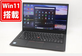 送料無料 あす楽対応 即日発送 中古良品 フルHD 14インチ Lenovo ThinkPad X1 Carbon Windows11 高性能 八世代Core i5-8250U 8GB 爆速NVMe式256GB-SSD カメラ 無線 Office付 Win11【ノートパソコン 中古パソコン 中古PC】（Windows10も対応可能 Win10）