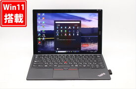 送料無料 あす楽対応 即日発送 中古訳有 2K対応 タッチ 12インチ Lenovo ThinkPad X1 Tablet 2nd Gen Windows11 高性能 七世代Core i5-7Y54 8GB 爆速NVMe式256GB-SSD カメラ LTE 無線 Office付 Win11【ノートパソコン 中古パソコン 中古PC】（Windows10も対応可能 Win10）