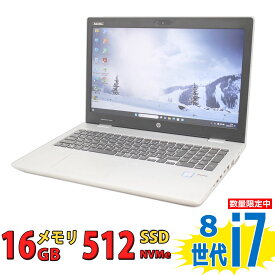 税込送料無料 あす楽対応 即日発送 美品 フルHD 15.6インチ HP ProBook 650 G4 / Windows11/ 高性能 八世代Core i7-8550u/ 16GB/ 爆速NVMe式512GB-SSD/ カメラ/ Office付/ Win11【ノートパソコン 中古パソコン 中古PC】（Windows10も対応可能/ Win10）