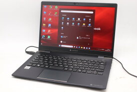 送料無料 あす楽対応 即日発送 訳有 フルHD 13.3インチ TOSHIBA dynabook G83FP Windows11 超高性能 10世代Core i5-10210U 8GB 爆速NVMe式256GB-SSD カメラ 無線Wi-Fi6 リカバリ Office付 Win11【ノートパソコン 中古パソコン 中古PC】（Windows10も対応可能 Win10）