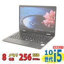 中古美品 フルHD 12.5インチ NEC VersaPro PC-VKT10/C-6 / Windows11/ 超高性能 10世代Core i5-10210Y/ 8GB/ 爆速NVMe式256GB-SSD [512GB選択可能] / カメラ/ 無線/ Office付/ Win11【中古ノートパソコン 中古パソコン 中古PC Office付きWindows11】税込送料無料 即日発送