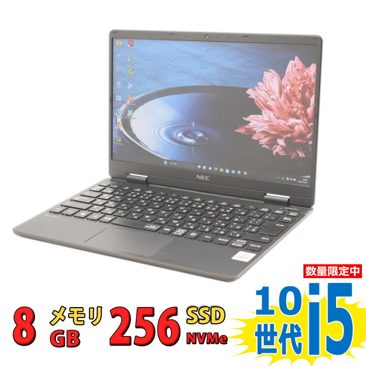 楽天市場】税込送料無料 即日発送 中古美品 フルHD 12.5インチ NEC 