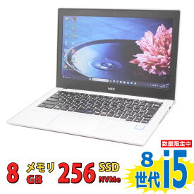 税込送料無料 あす楽対応 即日発送 良品 12.5インチ NEC VersaPro PC-VKM17/B-4 / Windows11/ 高性能 八世代Core i5-8350u/ 8GB/ 爆速NVMe式256GB-SSD/ カメラ/ 無線/ Office付/ Win11【ノートパソコン 中古パソコン 中古PC】（Windows10も対応可能/ Win10）