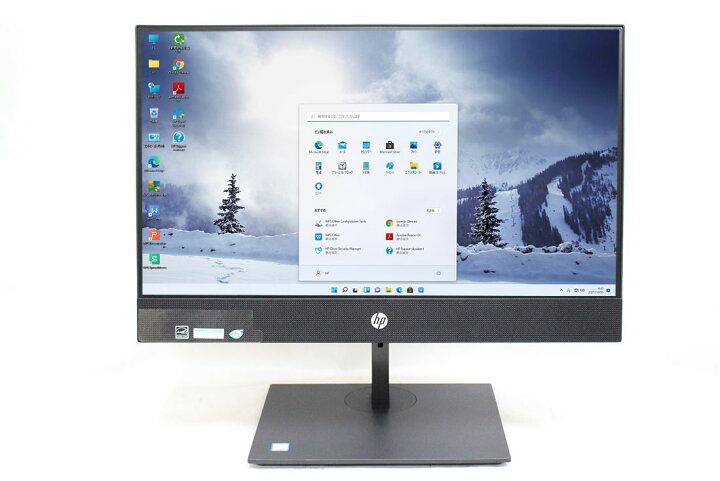 楽天市場】税込送料無料 あす楽対応 即日発送 美品 フルHD 21.5インチ 