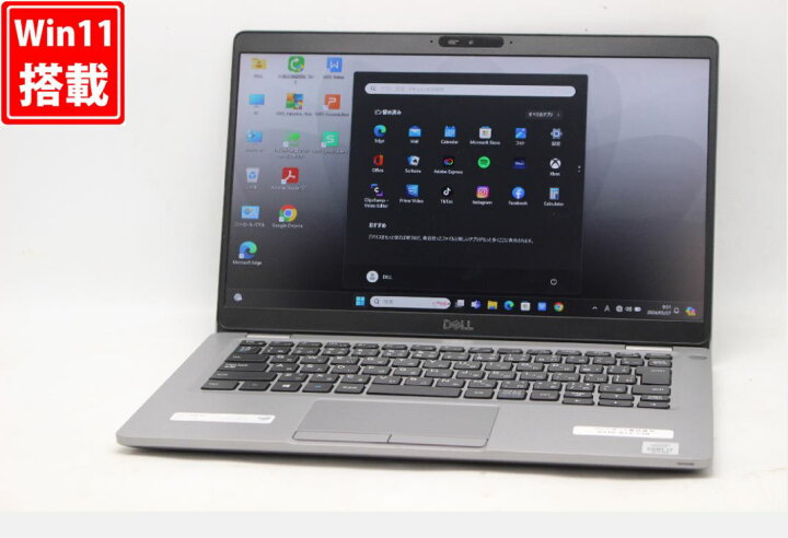 中古 フルHD 13.3型 DELL Latitude 5310 Windows11 10世代 i7-10610U 