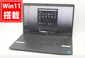 送料無料 あす楽対応 即日発送 中古 フルHD 15.6インチ DELL Latitude 3520 Windows11 卓越性能 11世代Core i5-1145G7 16GB 爆速NVMe式256GB-SSD カメラ 無線 Office付 Win11【ノートパソコン 中古パソコン 中古PC】（Windows10も対応可能 Win10）