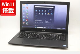 送料無料 あす楽対応 即日発送 1255時間 良品 15.6インチ TOSHIBA Latitude 3590 Windows11 高性能 八世代Core i5-8250U 8GB 爆速256GB-SSD カメラ 無線 Office付 Win11【ノートパソコン 中古パソコン 中古PC】（Windows10も対応可能 Win10）