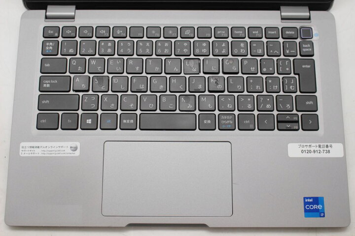 楽天市場】送料無料 あす楽対応 即日発送 訳有 フルHD 13.3インチ DELL 