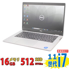 税込送料無料 あす楽対応 即日発送 良品 フルHD 13.3インチ DELL Latitude 5320 / Windows11/ 卓越性能 11世代Core i7-1185G7/ 16GB/ 爆速NVMe式512GB-SSD/ カメラ/ 無線Wi-Fi6/ Office付/ Win11【ノートパソコン 中古パソコン 中古PC】（Windows10も対応可能/ Win10）