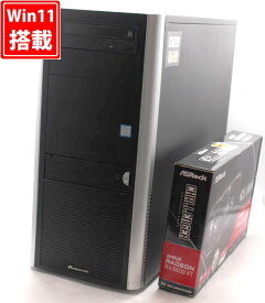 ゲーミングPC 送料無料 あす楽対応 即日発送 中古 tsukumo（ツクモ） ex.computer RA7J-H181T Windows11 8コア 超高性能 九世代Core i7-9700K 16GB 爆速NVMe式新品512GB-SSD AMD Radeon RX 6600XT Office付 Win11【デスクトップ 中古パソコン 中古PC】Windows10も対応 Win10