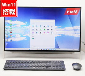 送料無料 あす楽 即日発送 中古美品 フルHD 23.8インチ液晶一体型地デジ Fujitsu ESPRIMO FH77D1B Blu-ray Windows11 高性能 八世代Core i7-8750H 8GB NVMe式新品256GB-SSD + 1TB-HDD カメラ 無線 Office付 Win11 デスクトップ 中古パソコン 中古PC Windows10も対応 Win10