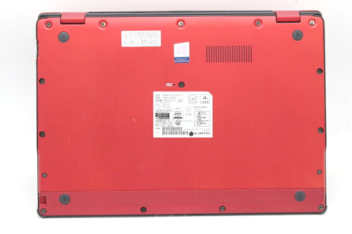 楽天市場】良品 フルHD タッチ 13.3インチ Fujitsu LIFEBOOK U939X/A 