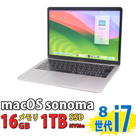 送料無料 あす楽対応 即日発送 中古美品 2K対応 13.3インチ Apple MacBook Pro A1989 (TouchBar2018) グレー macOS 14 sonoma(正規版Windows11追加可能) 高性能 八世代Core i7-8569u 16GB 爆速NVMe式 1TB-SSD カメラ 無線 リカバリ 【ノートパソコン 中古パソコン 中古PC】