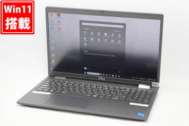 送料無料 あす楽対応 即日発送 訳有 フルHD 15.6インチ DELL Latitude 3520 Windows11 卓越性能 11世代Core i5-1145G7 16GB 爆速NVMe式256GB-SSD カメラ 無線Wi-Fi6 Office付 Win11【ノートパソコン 中古パソコン 中古PC】（Windows10も対応可能 Win10）