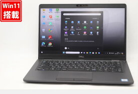 送料無料 あす楽対応 即日発送 中古 フルHD 13.3インチ DELL Latitude 5300 Windows11 高性能 八世代Core i7-8665U 8GB 爆速NVMe式256GB-SSD カメラ 無線 Office付 Win11【ノートパソコン 中古パソコン 中古PC】（Windows10も対応可能 Win10）