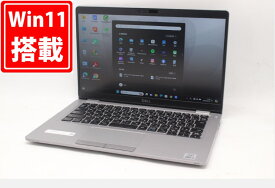 送料無料 あす楽対応 即日発送 中古 フルHD タッチ 13.3インチ DELL Latitude 5310 Windows11 超高性能 10世代Core i5-10210U 8GB 爆速NVMe式128GB-SSD カメラ 無線 Office付 Win11【ノートパソコン 中古パソコン 中古PC】（Windows10も対応可能 Win10）