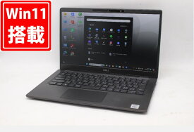 送料無料 あす楽対応 即日発送 中古良品 フルHD 13.3インチ DELL Latitude 7310 Windows11 超高性能 10世代Core i7-10810U 16GB 爆速NVMe式新品256GB-SSD カメラ 無線Wi-Fi6 Office付 Win11【ノートパソコン 中古パソコン 中古PC】（Windows10も対応可能 Win10）