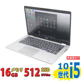 税込送料無料 あす楽対応 即日発送 良品 フルHD 13.3インチ DELL Latitude 5310 / Windows11/ 超高性能 10世代Core i5-10310u/ 16GB/ 爆速NVMe式512GB-SSD/ カメラ/ 無線Wi-Fi6/ Office付/ Win11【ノートパソコン 中古パソコン 中古PC】（Windows10も対応可能/ Win10）