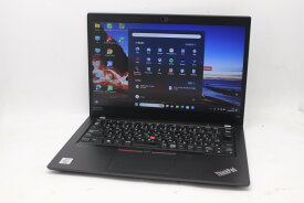 送料無料 あす楽対応 即日発送 中古訳有 フルHD 13.3インチ Lenovo ThinkPad X13 Gen1 Windows11 超高性能 10世代Core i5-10310U 8GB 爆速NVMe式256GB-SSD カメラ 無線Wi-Fi6 Office付 Win11【ノートパソコン 中古パソコン 中古PC】（Windows10も対応可能 Win10）