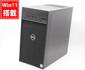 ゲーミングPC 送料無料 あす楽対応 即日発送 良品 DELL Precision 3630 Tower Windows11 高性能 八世代Core i7-8700 32GB 爆速新品512GB-SSD NVIDIA GTX 1060 Office付 Win11【デスクトップ 中古パソコン 中古PC】（Windows10も対応可能 Win10）